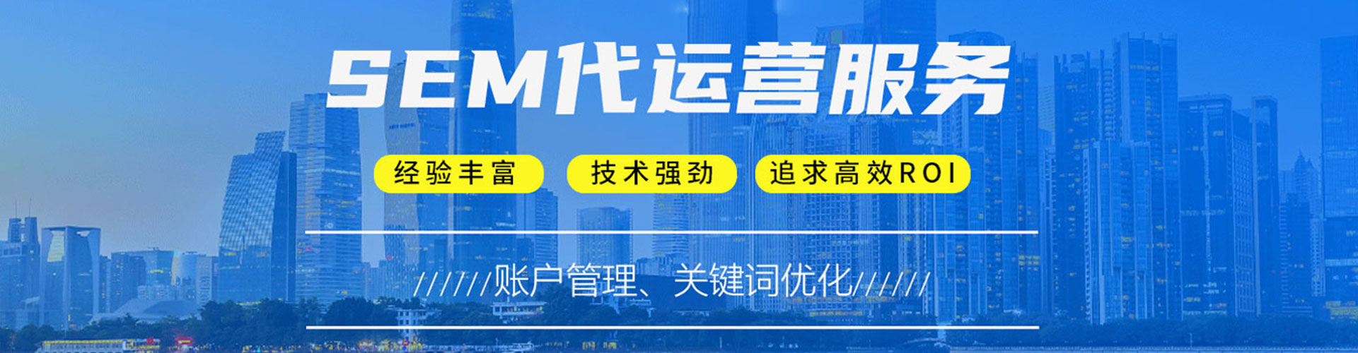 浚县快手信息流