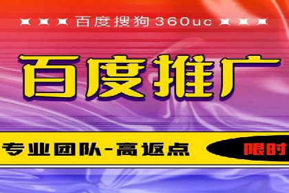 信息流推广策略解析：案例深度剖析